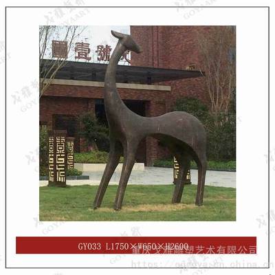 重慶玻璃鋼仿銅雕塑 地產展示區抽象鹿子雕塑