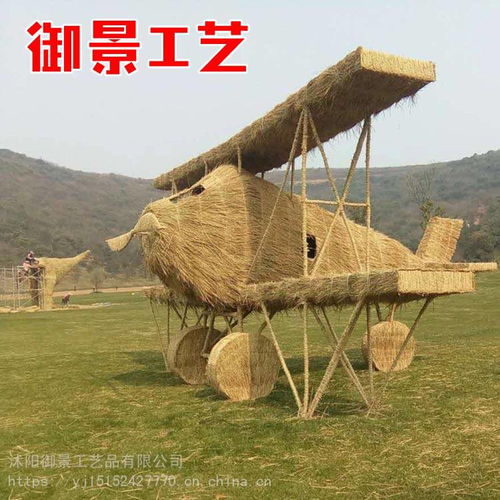 價格 廠家 中國供應商