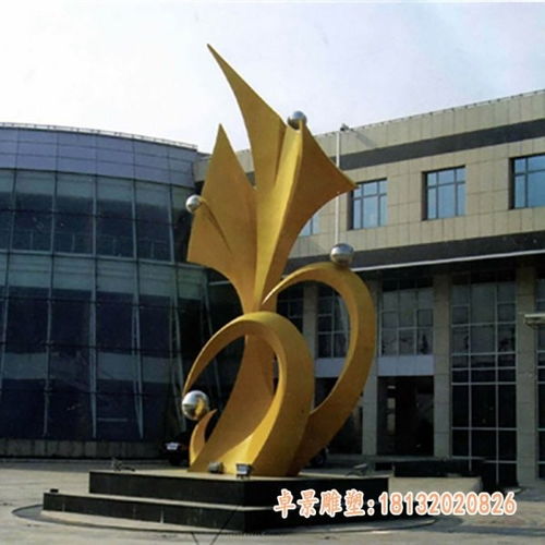 廣場(chǎng)不銹鋼天鵝飄帶景觀雕塑 鞍山白鋼景觀雕塑制作廠家