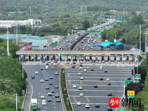 五一假期首日南京交通新變化 二橋暢通無阻，鐵路客流平穩有序